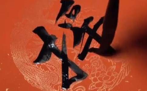喪事的對聯（精選180副）