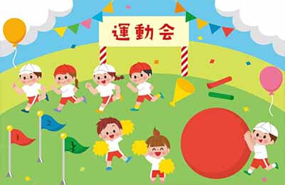 談談運動會廣播稿