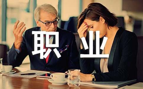 關(guān)于大學(xué)生大賽職業(yè)規(guī)劃（精選12篇）