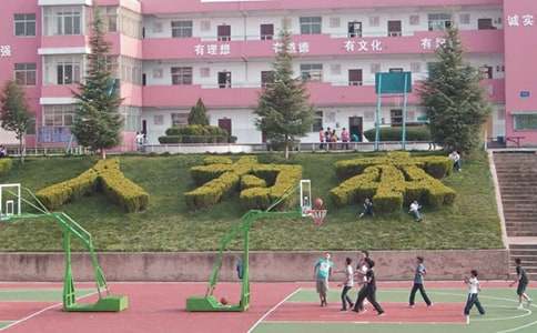 小學生校園廣播稿優秀