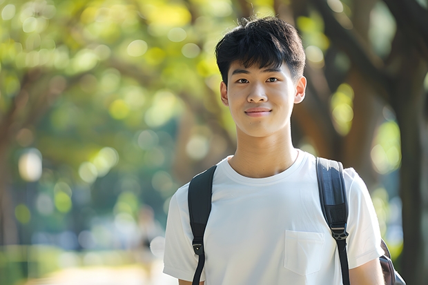 香港浸會大學研究生申請條件是什么？