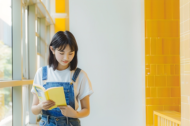 福建師范大學舞蹈專業(yè)錄取分數(shù)怎么算