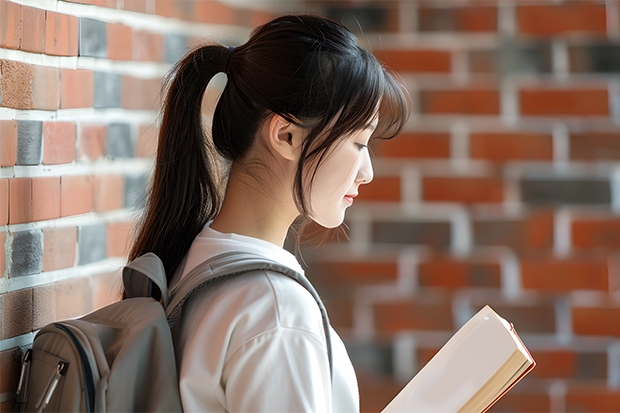 東京富士大學怎么樣