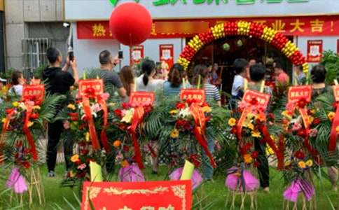 2024飲食店開業(yè)慶典對(duì)聯(lián)賀詞大全