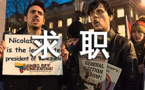 酒店管理專業求職信(精選14篇)