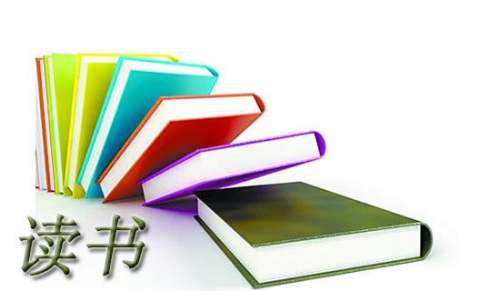 城市建筑學讀書筆記范文（精選7篇）