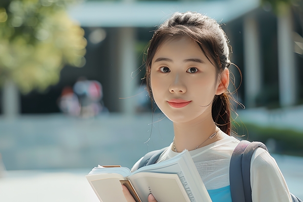 南京大學(xué)是什么類別的學(xué)校