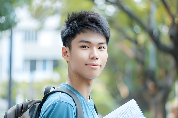 常德有哪些大學？常德有幾所大學？分別是什么？