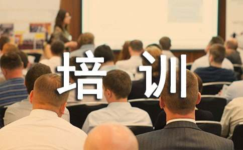 護(hù)士培訓(xùn)感想心得體會(huì)