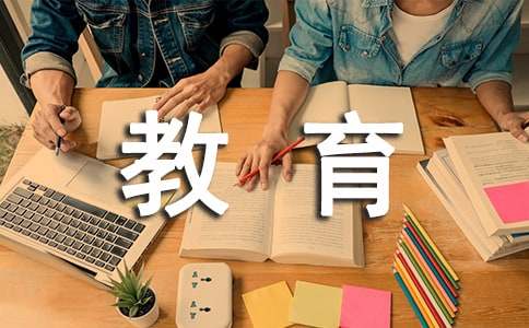 關(guān)于2025國家安全教育課觀后感（精選15篇）
