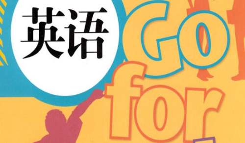 道歉信英語范文