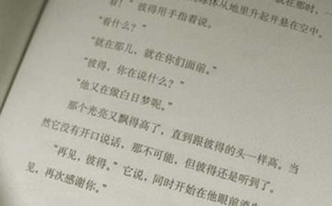 初三語文教學(xué)設(shè)計(jì)（通用10篇）