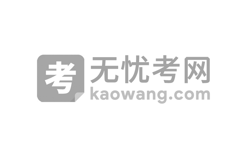 2025年湖北執(zhí)業(yè)醫(yī)師考試時間及科目：實踐技能6月14-25日 醫(yī)學綜合8月22-24日