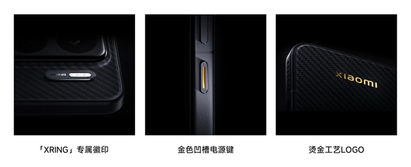 小米15S Pro被低估！不止是換了玄戒O1 還有8大升級