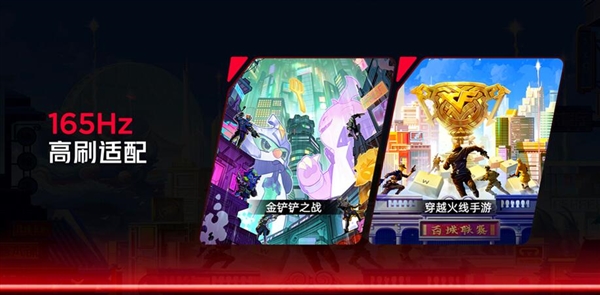 行業首款9英寸平板！紅魔電競平板3 Pro發布：3499元起