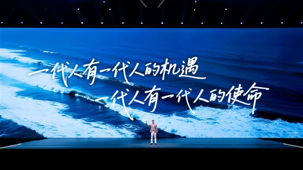 比想象更強大：榮耀與時代中堅的