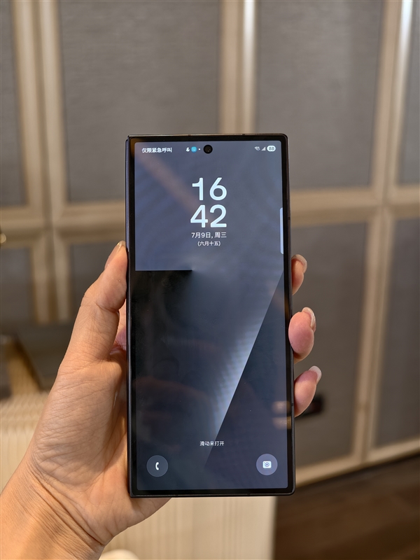 13999元起！三星Galaxy Z Fold7正式發布：8.9mm、215g全球輕