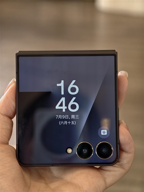 首發自研旗艦芯Exynos 2500！三星Galaxy Z Flip7發布：7999元起
