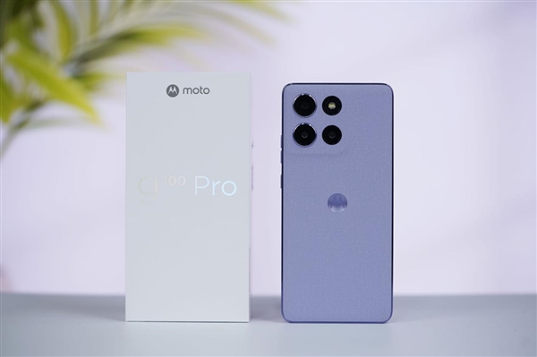 1189元起耐用天花板！moto g100 Pro圖賞