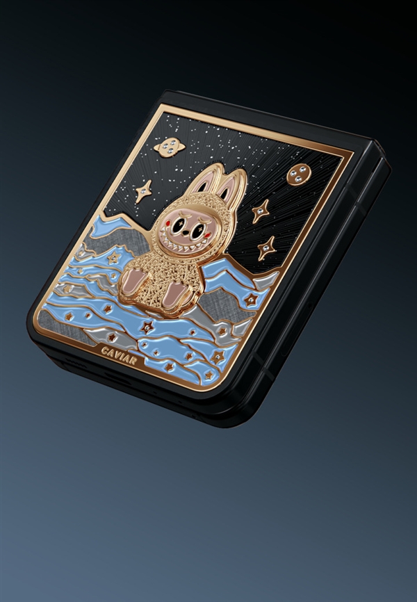 6.3萬起 三星Galaxy Z Fold7/Flip7限量版發(fā)布：靈感來自Labubu 只有8臺