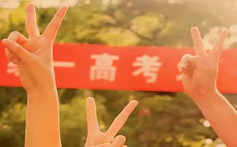 高考作文人物素材：莫言的故事（通用14個）