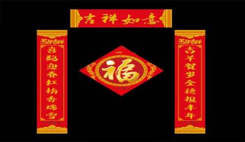 經典墓碑對聯