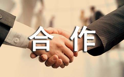 合作代理經銷商的一封信范文（精選7篇）